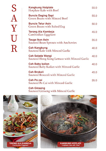 Guilin Restaurant - Surabaya