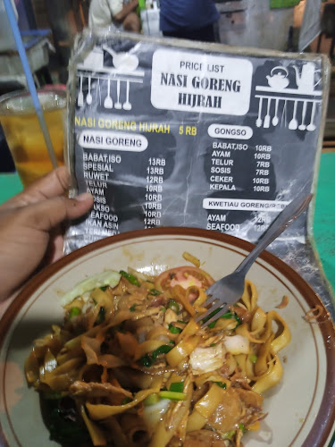 Nasi Goreng HIJRAH Spesial Babat & Iso - Kota Semarang