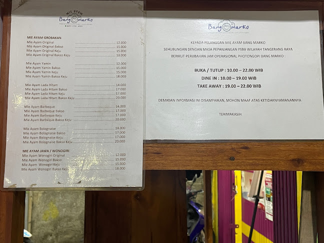 Photongopi & Mie Ayam Bang Marko - Gastronomi dan perhotelan