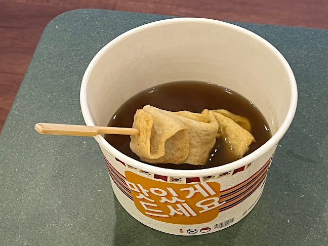 Comentarii opinii despre Ramyeon Xpress - 01역 KotaLama Semarang