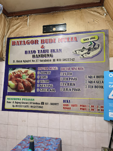 Jl. Ngagel No.27, Ngagel, Kec. Wonokromo, Surabaya, Jawa Timur 60246