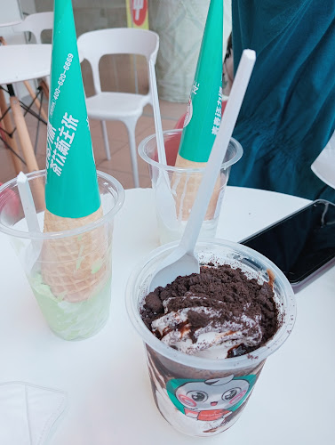 WEDRINK IP MALL - Gastronomi dan perhotelan