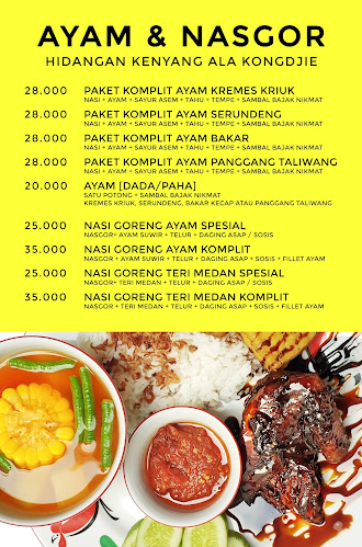 Kong Djie Coffee Duta Garden