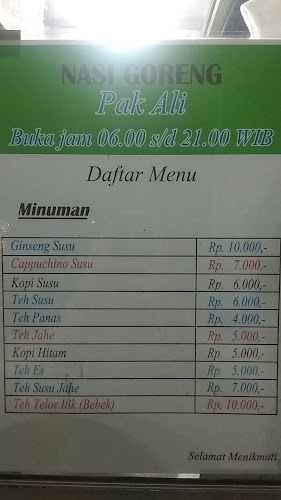 Pecel Ayam Nasi Goreng Pak Ali