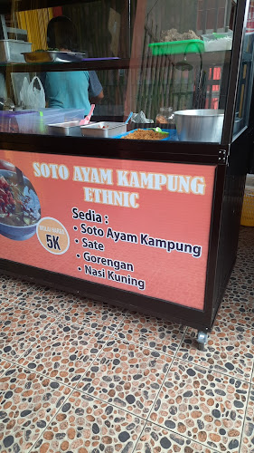 Waroeng ethnic - Kota Salatiga