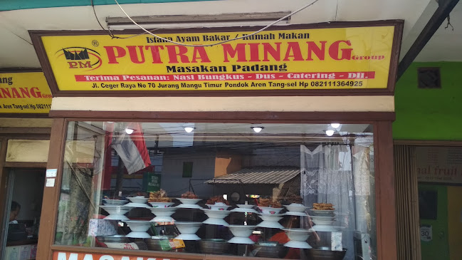 Rumah Makan Putra Minang