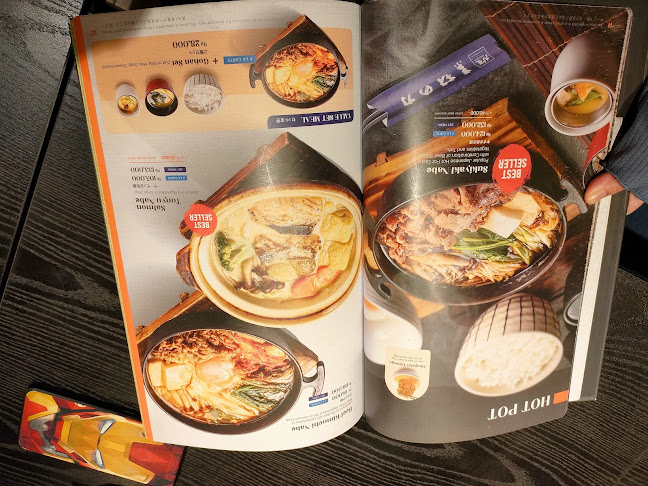 Ootoya Japanese Restaurant , 23Paskal - Gastronomi dan perhotelan