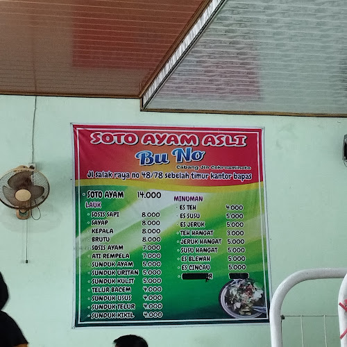 Opinii despre Soto Ayam Bu No Cabang Cokroaminoto Madiun în Kota Madiun - Gastronomi dan perhotelan