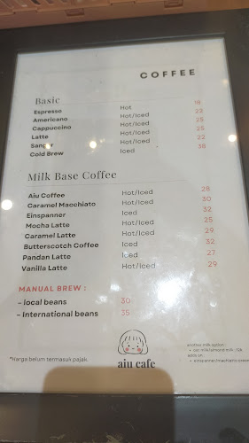 Aiu cafe