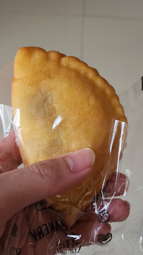 Comentarii opinii despre Cella Bakery