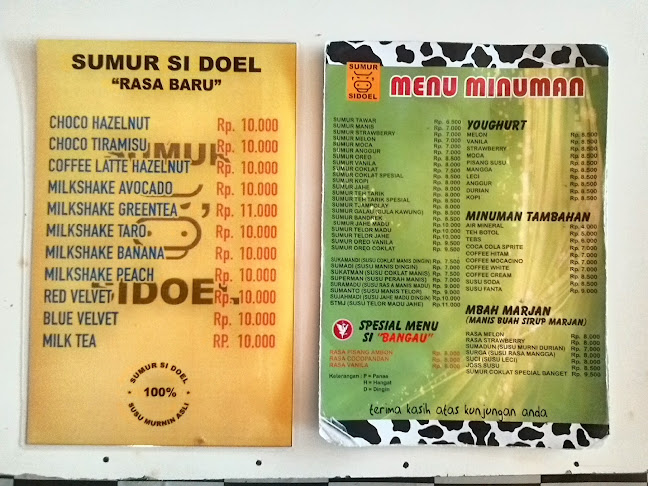 Sumur Si Doel - Gastronomi dan perhotelan