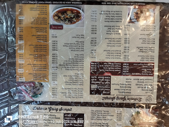 Jl. Jend. H. Amir Machmud No.501, Karangmekar, Kec. Cimahi Tengah, Kota Cimahi, Jawa Barat 40523