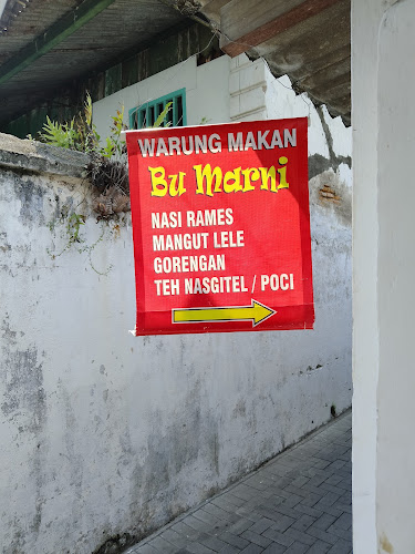 Warung Makan Bu Marni(ꦮꦫꦸꦁꦩꦏꦤ꧀ꦧꦸꦩꦂꦤꦶ) - Kota Yogyakarta