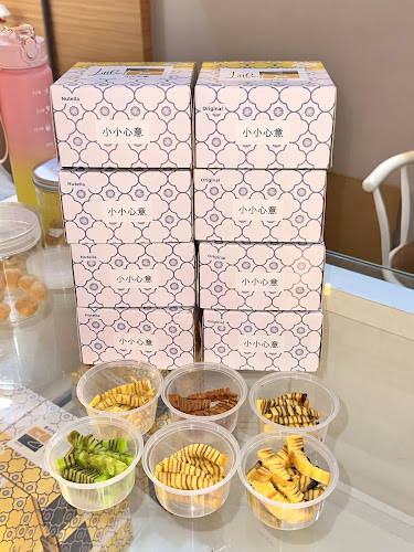 Comentarii opinii despre Little Box 小小心意