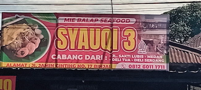 MIE BALAP SEAFOOD SYAUQI 3 - Kota Binjai