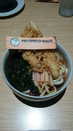 Peco Peco Sushi Margorejo - Gastronomi dan perhotelan