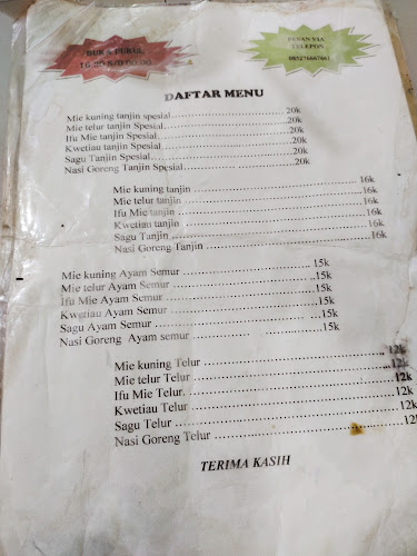 Opinii despre Mie Tanjin în Kota Pekanbaru - Gastronomi dan perhotelan