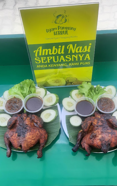 Ayam panggang kebbul kedaton