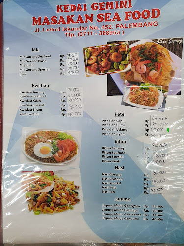 Kedai Gemini - Kota Palembang