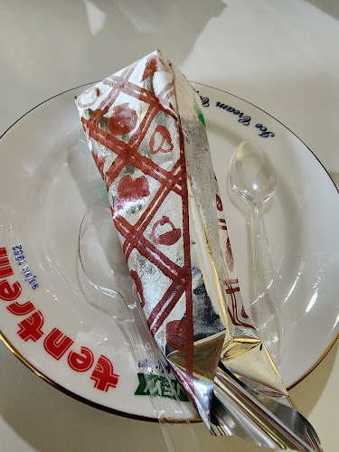 Comentarii opinii despre Es Krim Tentrem, Mesen (est.1952)