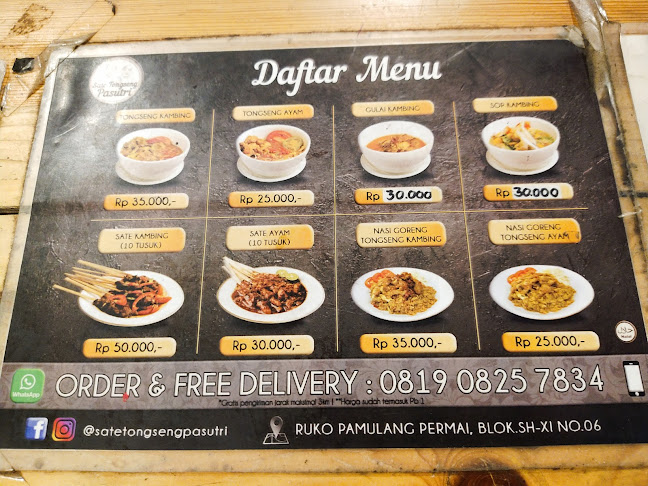 Sate Tongseng Pasutri