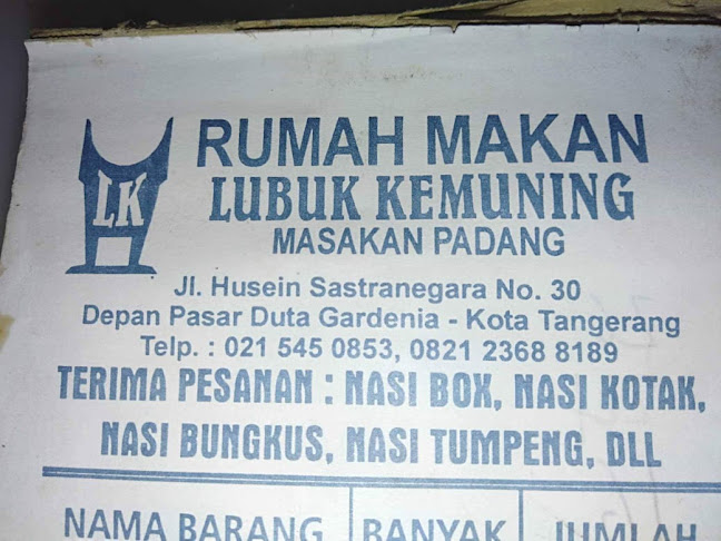 Lubuk Kemuning