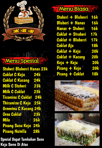 Roti Bakar KBR