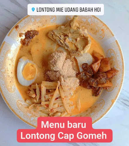 Lontong Mie Babah HOI (MASUK RUKO BCA KAPAS KRAMPUNG) - Surabaya