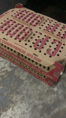 Comentarii opinii despre Dulluthfi Farm,Distributor pusat pembelian pakan/DOC-DOD nusantara