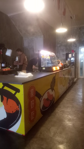 Opinii despre Chris Pork în Kota Makassar - Gastronomi dan perhotelan