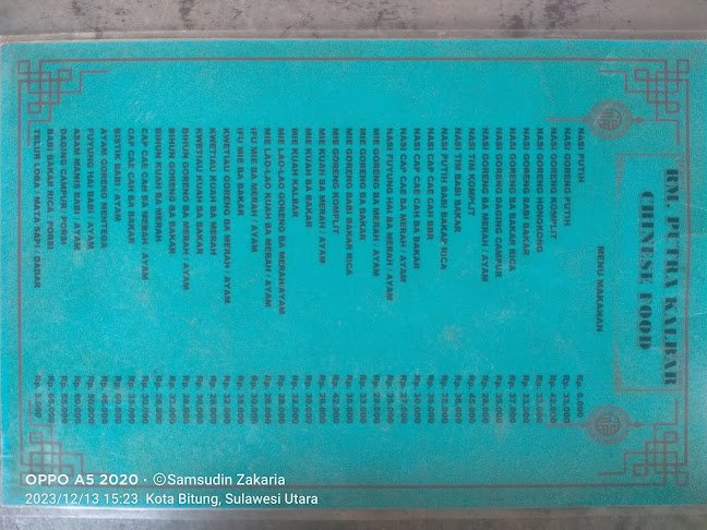 Opinii despre RM.PUTRA KALBAR CHINESE FOOD în Kota Bitung - Gastronomi dan perhotelan