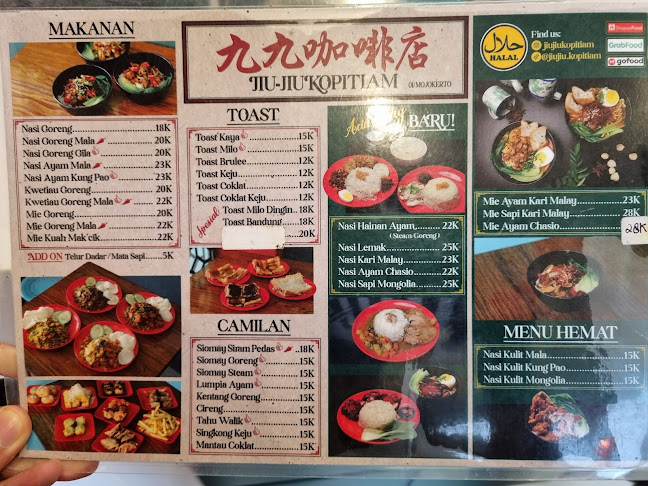 Opinii despre Jiu Jiu Kopitiam Mojokerto în Kota Mojokerto - Gastronomi dan perhotelan