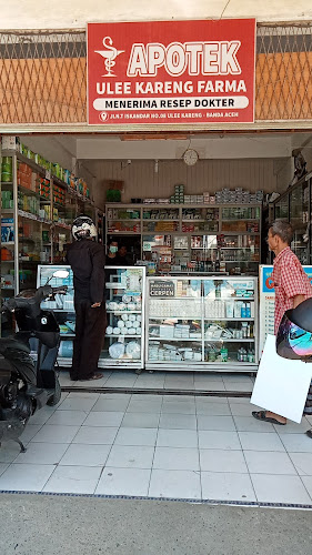 Comentarii opinii despre Ulee Kareng. UD