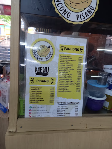 Comentarii opinii despre Kantin FMIPA UI