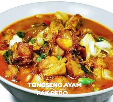 Warung Sate Solo Pak Rebo - Kota Depok