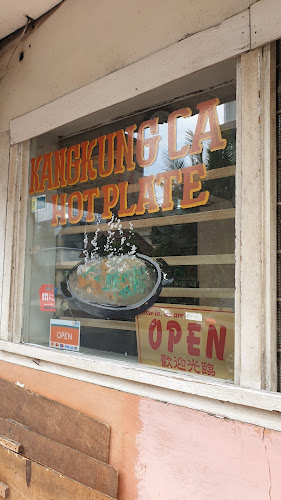 Mandarin Restaurant - Kota Bandung