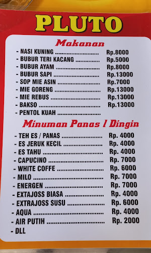 Cafe PLUTO (Si Way Cafe)