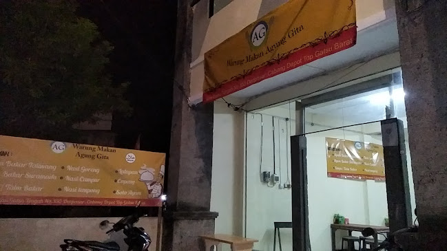 Jalan Gatot Subroto Tengah No.350 Denpasar Barat, Tonja, Kec. Denpasar Utara, Kota Denpasar, Bali 80111