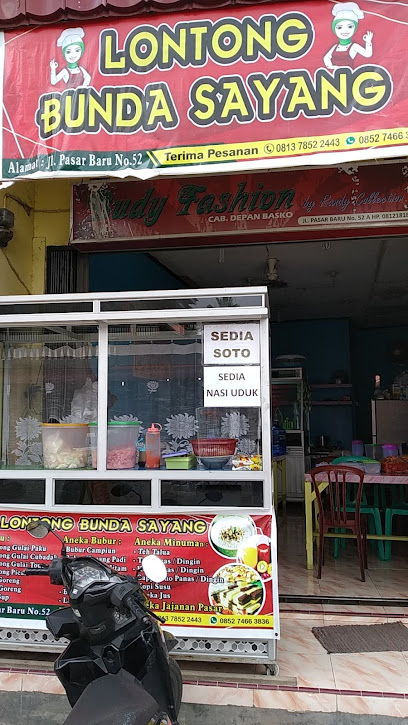 Lontong dan Nasi Uduk Bunda Sayang