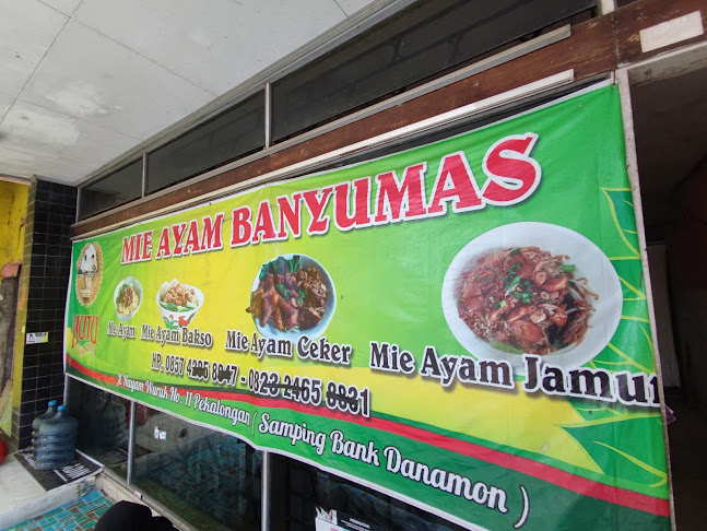 MIE AYAM BANYUMAS