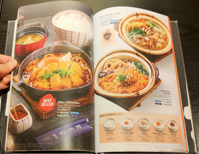 Ootoya Japanese Restaurant , 23Paskal - Kota Bandung