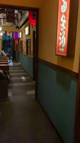 Opinii despre Gang Makmoer în Kota Sukabumi - Gastronomi dan perhotelan