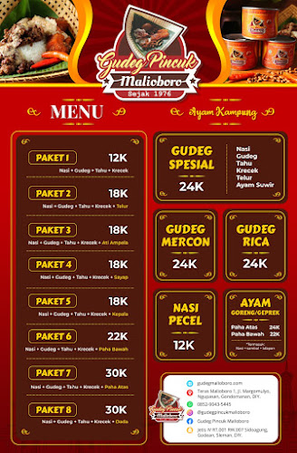 Gudeg Pincuk Malioboro Bu Djati ꧋ꦒꦸꦣꦼꦒ꧀ꦥꦶꦚ꧀ꦕꦸꦏ꧀ꦩꦭꦶꦪꦧꦫꦧꦸꦣ꧀ꦗꦠꦶ