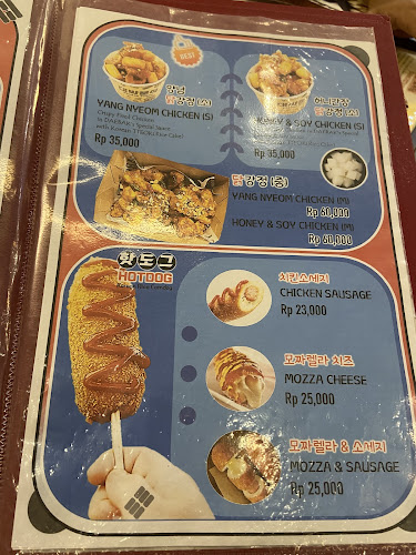 Comentarii opinii despre DaeBak Korean BBQ Restaurant