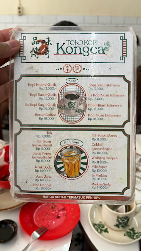 Toko Kopi Kongca