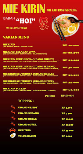 Lontong Mie Babah HOI (MASUK RUKO BCA KAPAS KRAMPUNG)