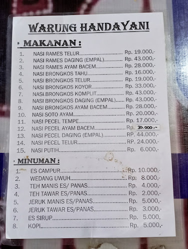 Jl. Gading No.2, Patehan, Kecamatan Kraton, Kota Yogyakarta, Daerah Istimewa Yogyakarta 55133