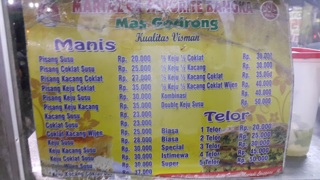 Martabak favorite bangka mas gondrong - Kota Depok