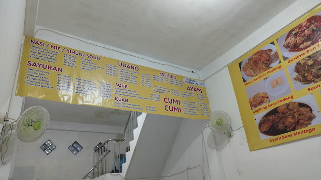 Seafood Huang Lai Bangau Palembang - Kota Palembang