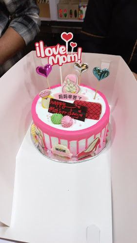 Opinii despre Choco Bakery Cabang Denai în Kota Medan - Gastronomi dan perhotelan